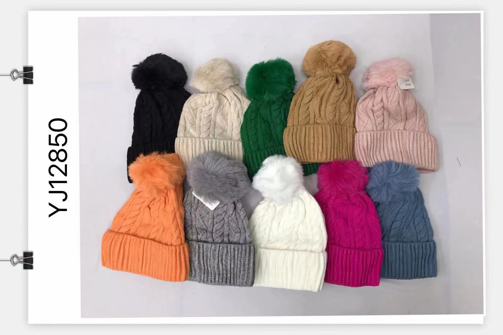 Bonnet Tressé Only – Marron Clair avec Pompon – Taille Unique Unisexe - Accessoires & Bagagerie