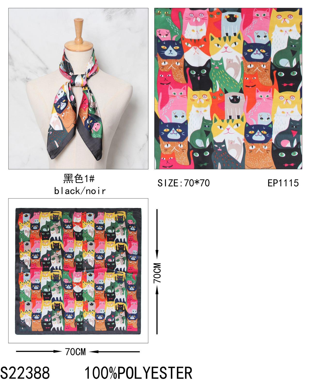 Foulard Carré Vintage 100% Soie - Gris Et Corail - 70cm X 70cm - Occasion