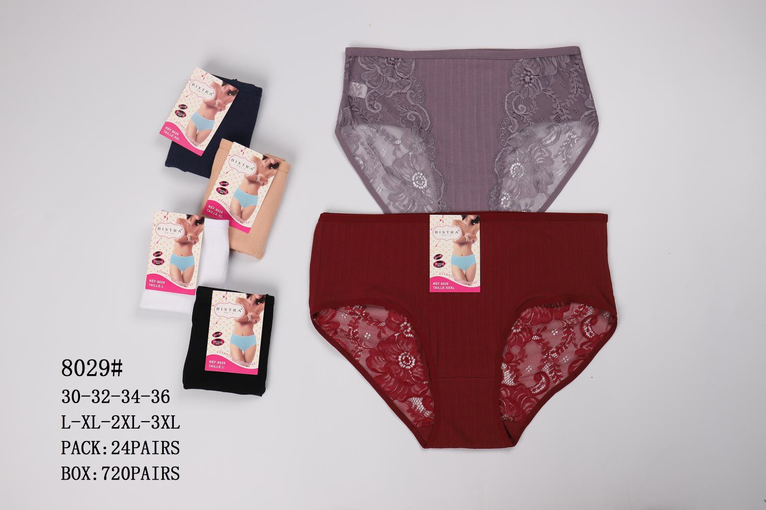 Lot de 3 culottes taille haute invisibles - Naturel - Femme | Primark