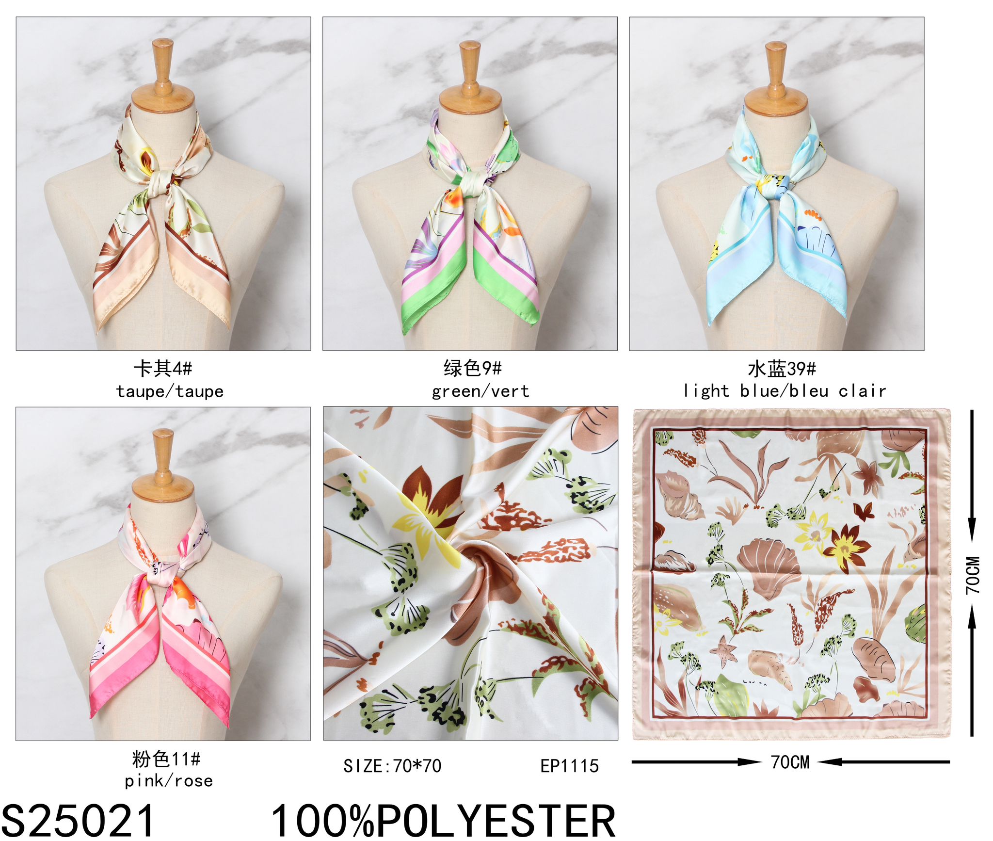 Foulard Carré Femme Motif Montagnes Enneigées - Soie Douce - Accessoire Voyage, Plage, Cheveux - 55x55 Cm